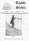Medlemsblad